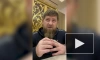 Кадыров: российская армия взяла под контроль поселок Нижнее в ЛНР