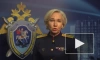 СК возбудил уголовное дело после обстрелов ВСУ Белгородской области