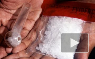 Полиция задержала 28-летнего тунеядца, нагло разгуливающего с 180 граммами амфетамина