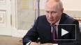 Путин отметил роль миротворцев РФ в урегулировании ...