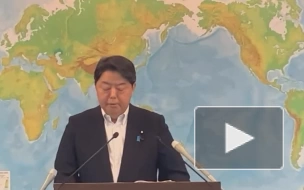 МИД Японии назвал приоритетным возобновление обменов с южными Курилами