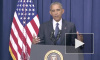 Барак Обама рассмешил публику во время речи о мюнхенской трагедии