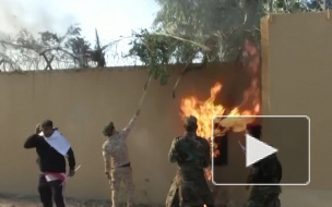 Иракцы пошли на штурм посольства США в Багдаде
