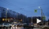 Улицу Подвойского осветили 226 светодиодных светильников