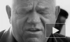 U.D.O., Концертный зал Аврора