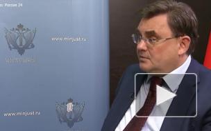 Жалобу России на решение по делу ЮКОСа рассмотрят в 2021 году