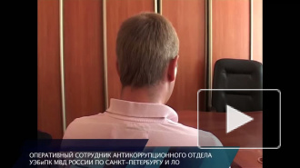 Командир войсковой части вымогал деньги за предоставление отпуска
