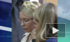 Юлии Тимошенко разрешили свидание с мамой и дочкой