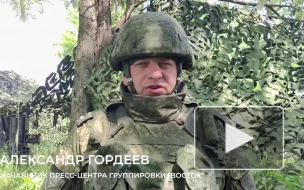Российские военные уничтожили склад боеприпасов ВСУ на южнодонецком направлении