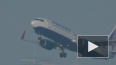Боинг 737 авиакомпании "Трансаэро" экстренно сел в аэроп...