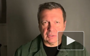 Соловьев сравнил себя с Левитаном и назвал Гордона "мразью нацистской"