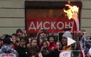 Злоключения олимпийского огня в Петербурге