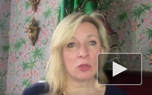 Захарова рассказала, кто контролирует СМИ в Германии