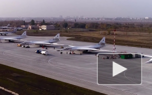 Стратегическая авиация России продемонстрировала свое оружие