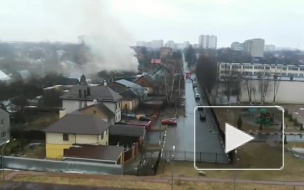 Очевидец снял горящий дом в Домодедово