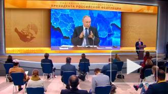 Путин сообщил, насколько может вырасти реальная зарплата в России