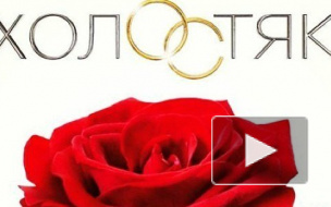 Павлу Дурову найдут невесту на шоу "Холостяк"