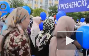 В Грозном 16 тысяч человек выстроились в живую карту России‍