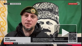 Алаудинов: Киев перебрасывает в Донбасс дополнительные силы с запада Украины