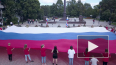 Видео: в Выборге отметили День российского флага