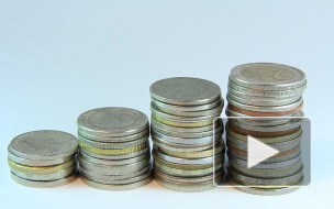 Официальный курс евро на 10 января опустился более чем на 1,3 рубля