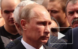 Путин сбежал от охраны на похоронах своего тренера