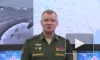 ПВО России сбили 18 украинских беспилотников и "Точку-У"