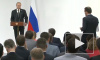 Президент РФ назвал СМИ действенным механизмом общественного контроля