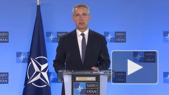 Столтенберг заявил, что НАТО стоит на стороне Украины по Донбассу