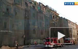 Градозащитники требуют расследовать пожар в историческом доме Басевича