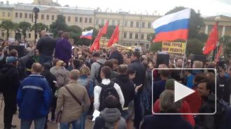 Полиция и организаторы по-разному оценили численность митинга против "моста Кадырова"