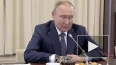Путин выразил соболезнования матерям военных, погибших ...