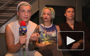 Quest Pistols Show отказались от мяса