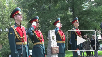 Установка закладного камня "Памяти моряков полярных конвоев". 
