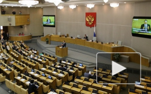 В Госдуме принят "закон о забвении в Интернете". Он вступит в силу 1 января