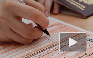 Новости образования: Минобрнауки разрешит несколько раз пересдавать ЕГЭ по любым предметам