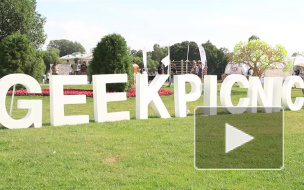 Geek Picnic