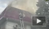 В Сочи ликвидировали пожар в административном здании