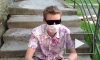 Голодные школьники записали рэп-обращение к Полтавченко 
