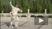 56 form tai chi