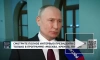 Путин назвал чушью слова Байдена о нападении России на НАТО