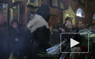 В церкви Серафима Саровского простились со знаменитым сценаристом Владимиром Вардунасом