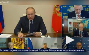 Путин заявил, что Россия не допустит ударов по своему суверенитету