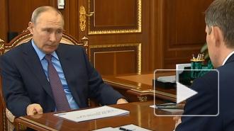 Путин призвал довести до логического завершения предложения кабмина по поддержке занятости
