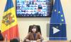 Президент Молдавии заявила, что хочет выстроить хорошие отношения с Россией