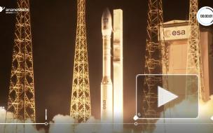 В Куру запустили ракету Vega со спутником для мониторинга Земли