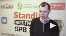 Участник Stand Up шоу на ТНТ Виктор Комаров: "10 минут пишутся месяц"