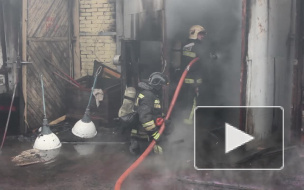 Появилось видео тушения пожара на складе красок в Петербурге