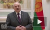 Лукашенко вручил награды сотрудникам КГБ за спецоперацию на Украине