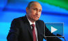 Путин о российских «совах», о своих дочерях и о газете имени Кадырова
